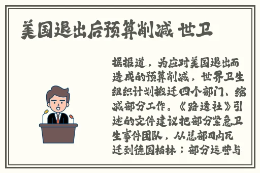 中国14may18_xxxxx