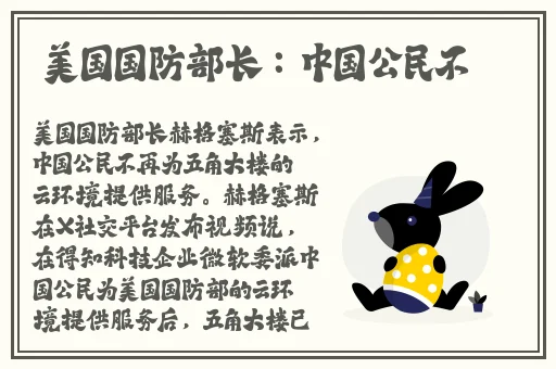婬辱の教室在无遮挡r动漫
