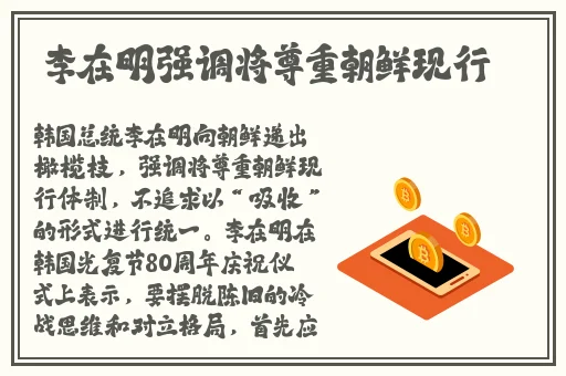 久久一区二区三区精华液介绍
