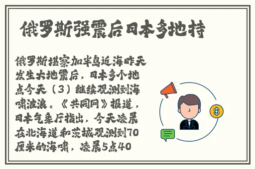 隋唐开局滋润长孙皇后