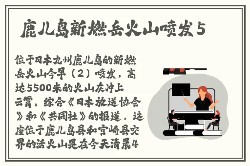 涩天堂app