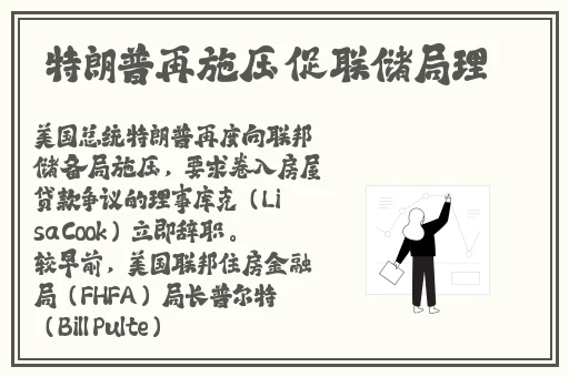 14may18_XXXXXL56endian印